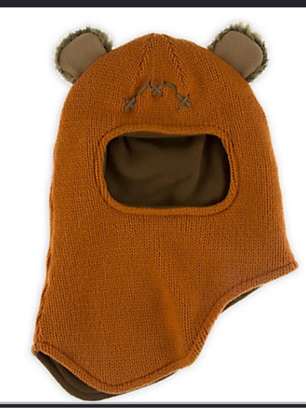 Disney Parks Star Wars Kids Ewok Wicket Balaclava Hat